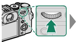 FUJIAPN HYBRIDEX-1T5 - Zooming in on the Focus Point - 1