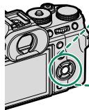 FUJIAPN HYBRIDEX-1T5 - Using the Menus - 1