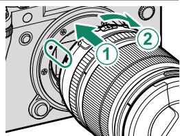 FUJIAPN HYBRIDEX-1T5 - Attaching a Lens - 1