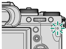 FUJIAPN HYBRIDEX-1T5 - TALLY LIGHT - 1