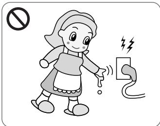 LG-GOLDSTAR TD-C70040E - Actions non autorisées - 5