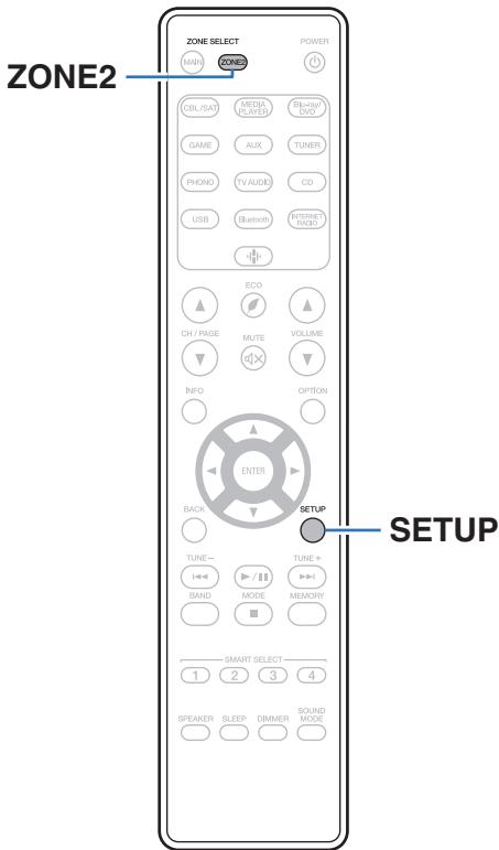 MARANTZ NR1200 - Limiter la zone d'opération avec la télécommande - 1