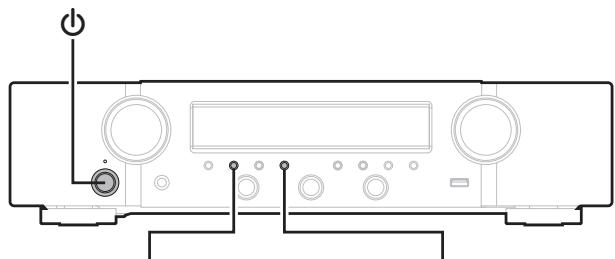 MARANTZ NR1200 - Réinitialisation des réglages d'usine - 1