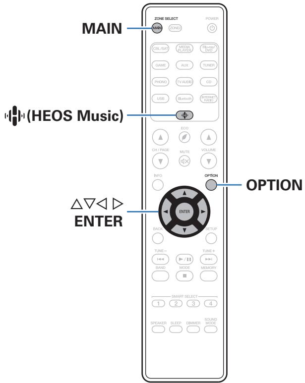 MARANTZ NR1200 - Fonctions pratiques - 1