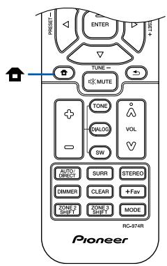 PIONEER VSX-LX504AV - Enregistrement - 2