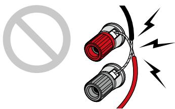 PIONEER VSX-LX504AV - Raccorder les cables d'enceintes - 5