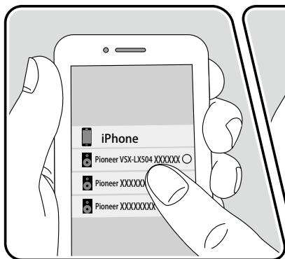 PIONEER VSX-LX504AV - Lecture sur plusieurs péripériques (AirPlay2) - 3