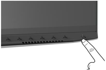 DELL AW2518H - Allumer le moniteur - 1