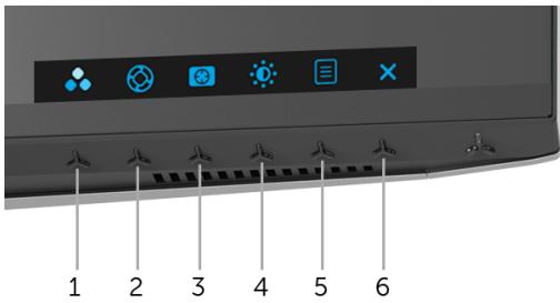 DELL AW2518H - Utiliser les boutons du panneau avant - 1