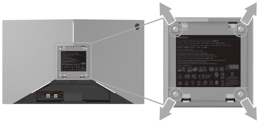 DELL AW2518H - Montage mural (option) - 1