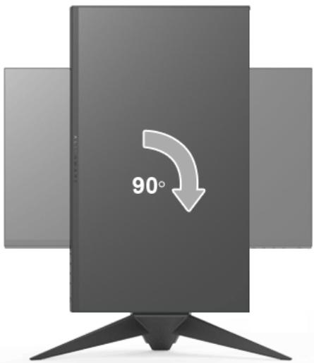 DELL AW2518H - Pivoter dans le sens horaire - 1
