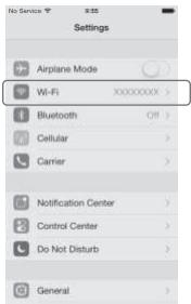 PIONEER N-P01S - Vérifie que le symbole de connexion wi-fi est affiché sur l'écran de l'iphone/ipod touch/ipad. - 3