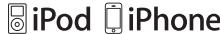 IHOMEREFERENCE IW1 - Compatibilité - 1