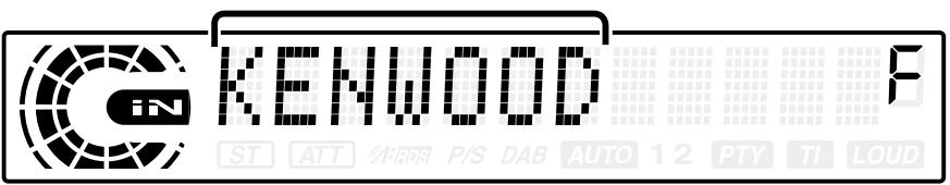 KENWOOD KDC-M4524 - Entrer en mode de seLECTION de dossier - 1