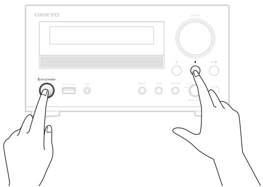 ONKYO CS-f765 - ■ Restauration des paramètres d'usine par défaut - 1