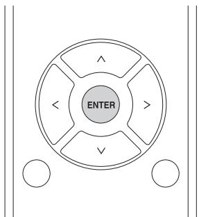 ONKYO CN7050 - Menu Service réseau - 1