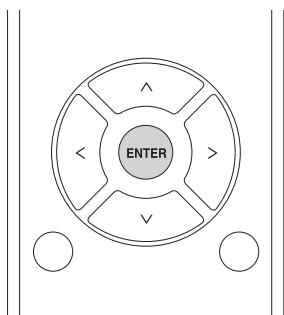 ONKYO CN7050 - Menu Service réseau - 1