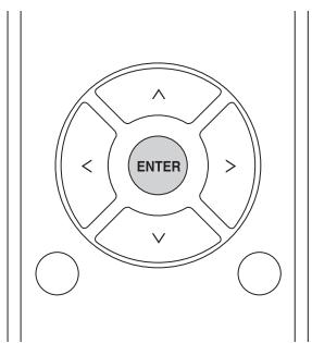ONKYO CN7050 - Mode Déplacement - 1