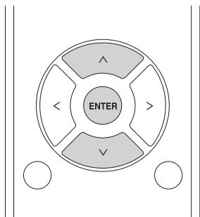 ONKYO CN7050 - Menu Service réseau - 3