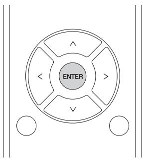 ONKYO CN7050 - Menu Service réseau - 1