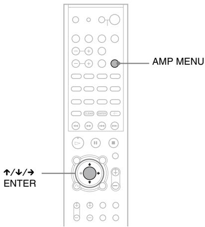 SONY RHT-G1000B - Modification de la luminosité de l'affichage du panneau frontal - 1