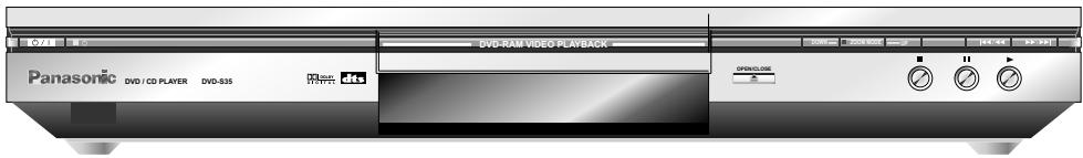 PANASONIC DVD-S35 - Manuel d'utilisation - 1