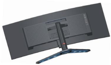 LENOVO Y44W-10 - Montage mural (optionnel) - 1