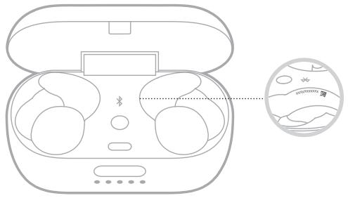 BOSE QC EARBUDS - AFFICHAGE DU NUMERO DE SÉRIE DE L'ÉTUI DE RECHARGE - 1