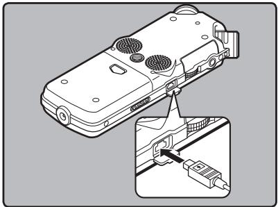 OLYMPUS STUDIO LS-11 - Connector l'enregistreur à votre PC - 2