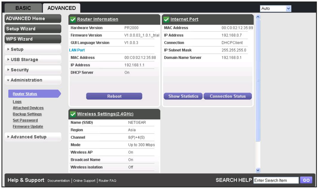 NETGEAR PR2000-100EUS - To display the Wireless Settings pane: - 1