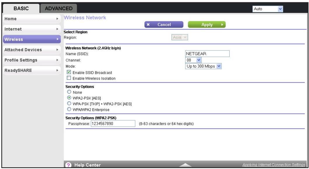 NETGEAR PR2000-100EUS - Select BASIC > Wireless. - 1