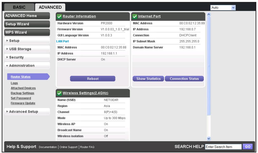 NETGEAR PR2000-100EUS - Click the ADVANCED tab. - 1