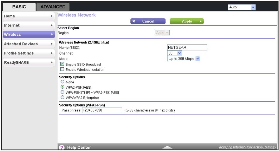 NETGEAR PR2000-100EUS - To change the WPA settings: - 1