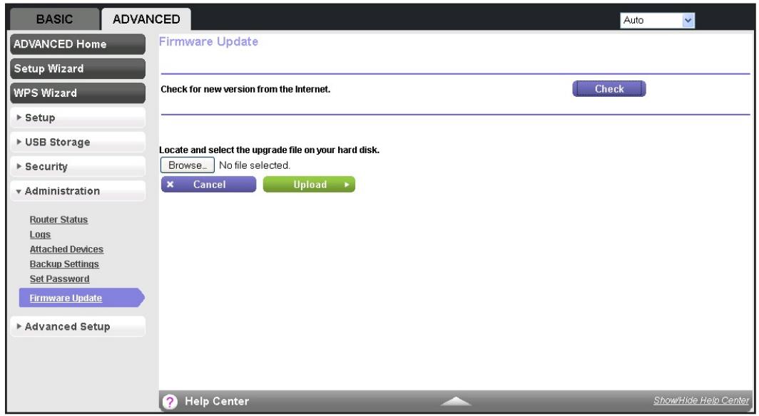 NETGEAR PR2000-100EUS - Update the Trek Firmware - 1