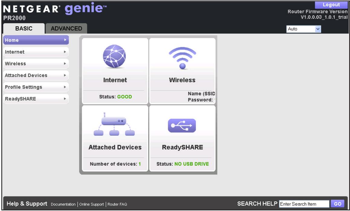 NETGEAR PR2000-100EUS - The BASIC Home screen displays. - 1