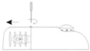 DARTY TTR109 - Remplacementdel'ampoule - 1