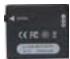 PNJ AEE SD23G - Contenu du pack - 5