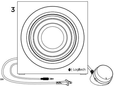 LOGITECH 2333 - What's in the box - 3