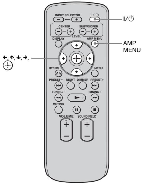 SONY RHT-G900 - Préparation de « BRAVIA » sync - 1