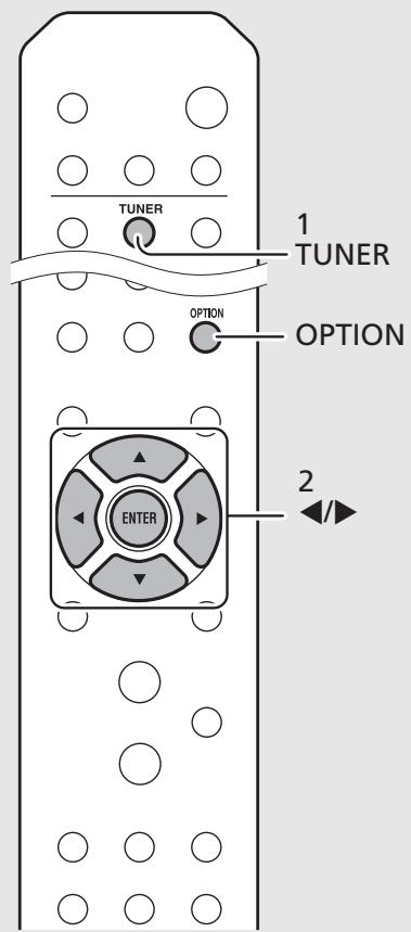 YAMAHA MCRN470DBL - Syntonisation de stations DAB - 2