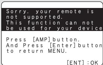 DENON AVR 1611 - Un des écrans ci-dessous s'affiche. - 2