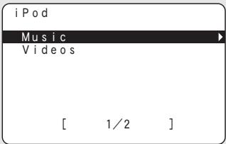 DENON AVR 1611 - [Lorsque vous utilisez un ASD-11R] - 1