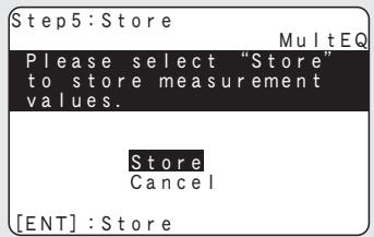 DENON AVR 1611 - (Store) - 1