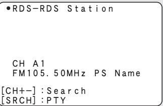 DENON AVR 1611 - Recherche RDS - 1