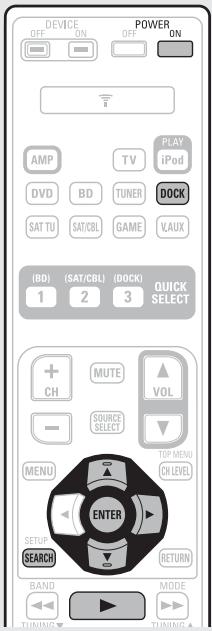 DENON AVR 1611 - Mode Telecommande - 1