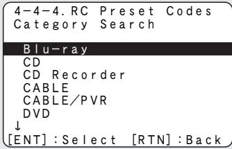 DENON AVR 1611 - REMARQUE - 2
