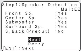 DENON AVR 1611 - Étape 1 (Step 1)   Détection d'enceinte (Speaker Detection) - 1