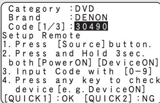 DENON AVR 1611 - REMARQUE - 2