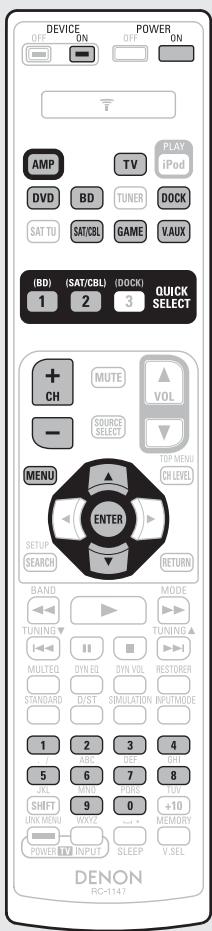 DENON AVR 1611 - REMARQUE - 3