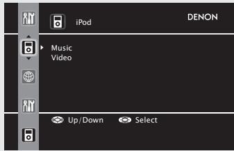 DENON AVR 1611 - 【Lorsque vous utilisez un ASD-3N, ASD-3W, ASD-51N et ASD-51W】 - 1